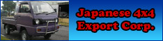 Japanese 4x4 Export Corp.