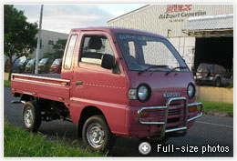 Yamato Trading Co Ltd